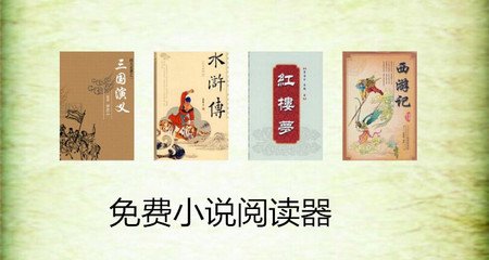 菲律宾重名黑名单怎么解决？